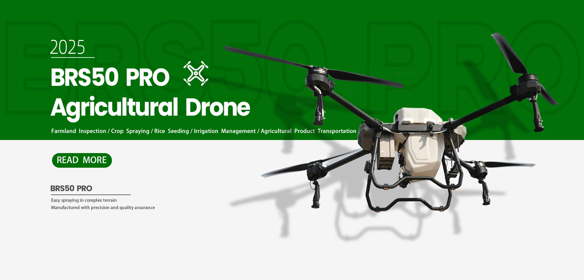Industrial Drone Series