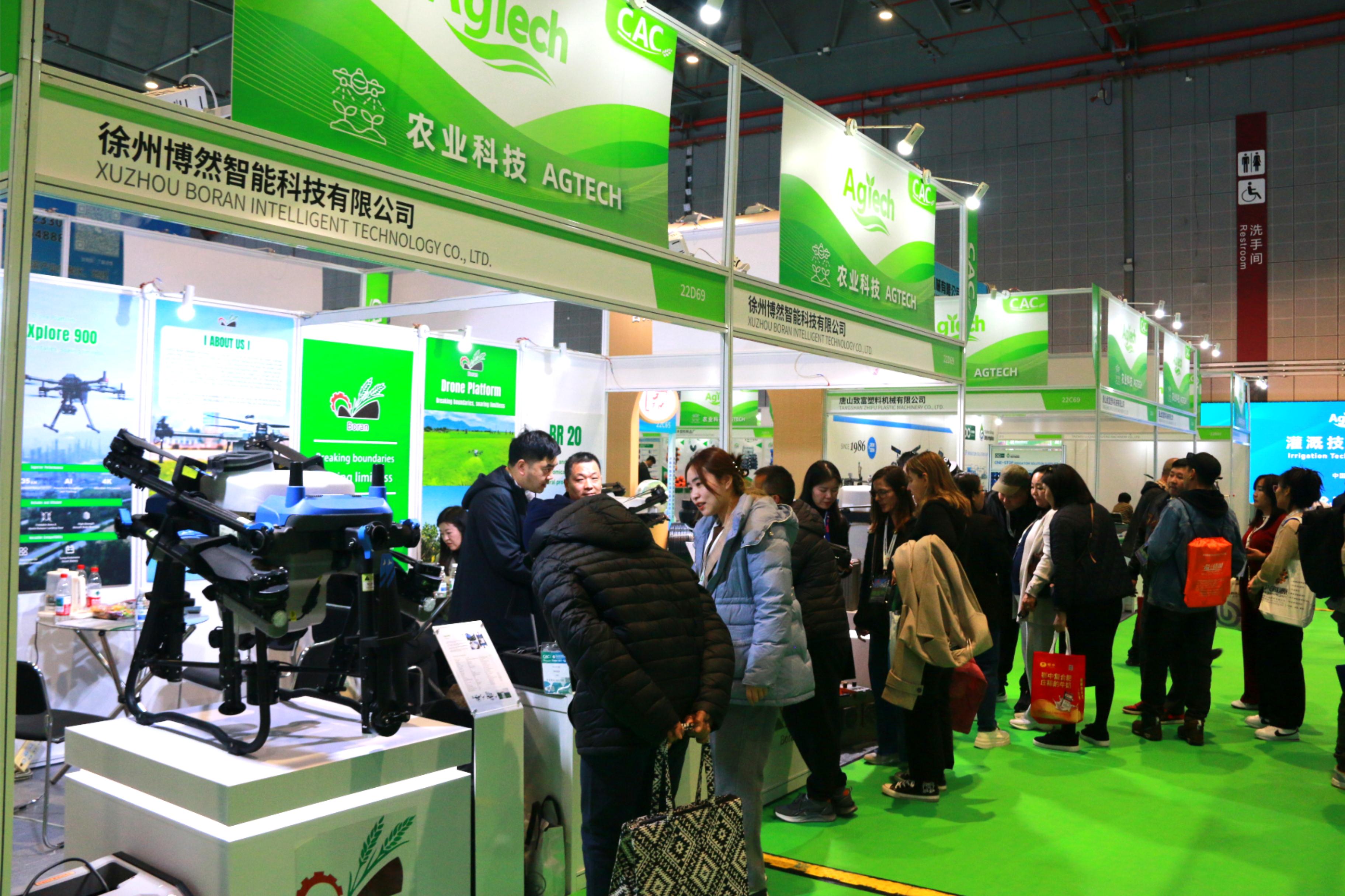 BORAN Drones Shine at 25th China Agrochemical Exhibition