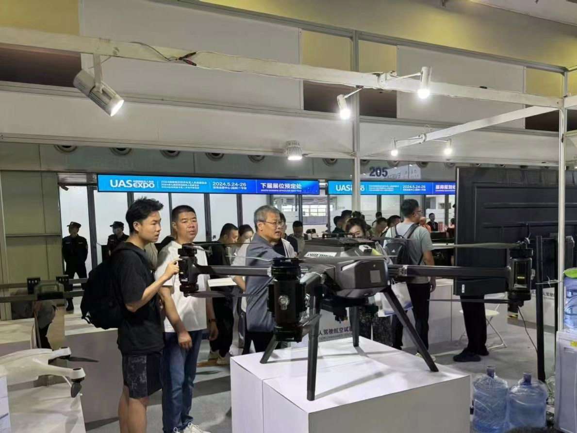 Boran Agricultural Machinery Shines at the 2024 Shenzhen World Drone Expo