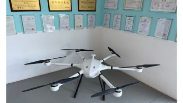HX-60 Hydrogen Energy Drones