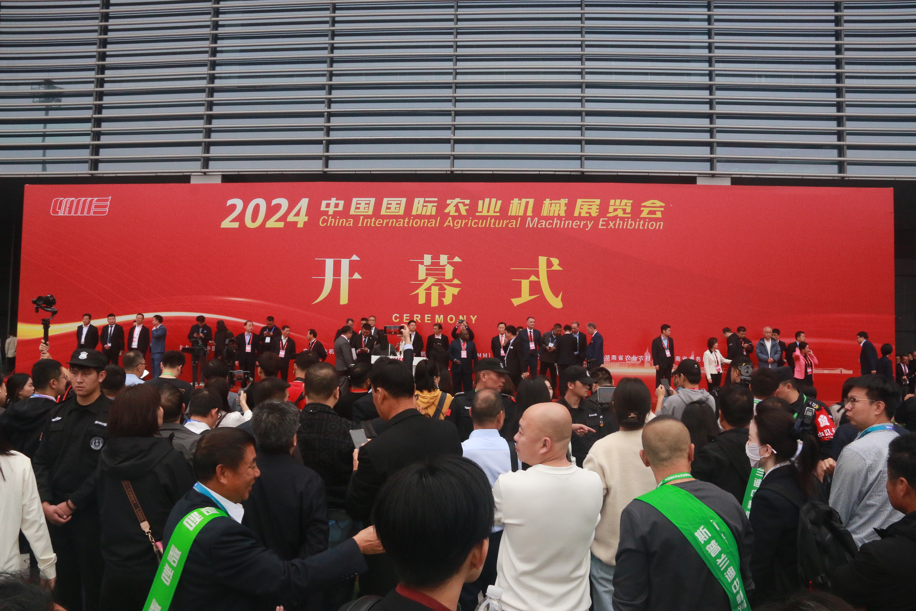 Xuzhou BORAN Agricultural Machinery Shines at the Changsha 2024 Agricultural Machinery Expo