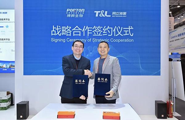 Porton Advanced and T&L biotechnology Announce Strategic Partnership to Strengthen the Global CGT Supply Chain