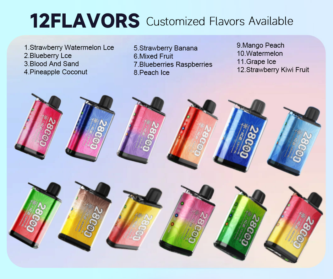custom vape flavors