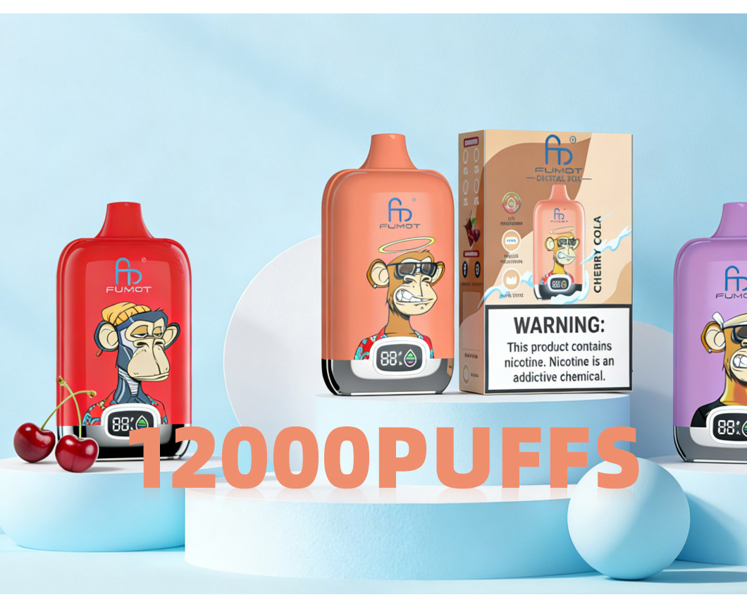 전자담배 공장 폭발 사고