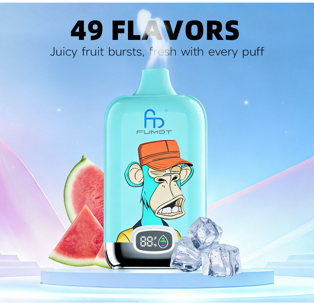 소형 일회용 전자담배