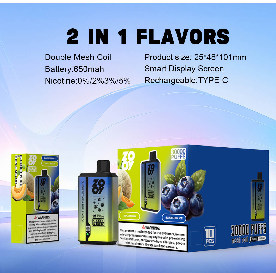 vape od borovnice i jagode