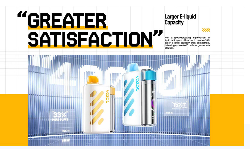 electronic tobacco