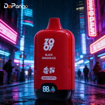 Zooy Rainbow Box 16000 bouffées Vape jetable
