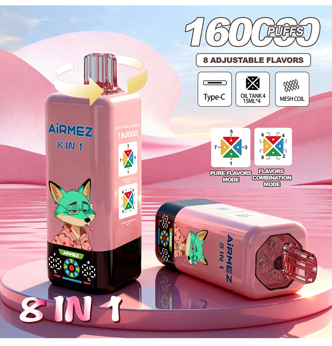 e cigarette distallete manufactures