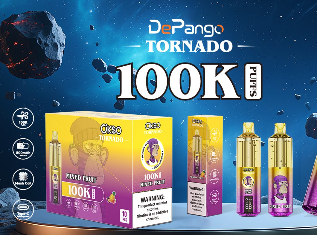 electronic cigarette puff