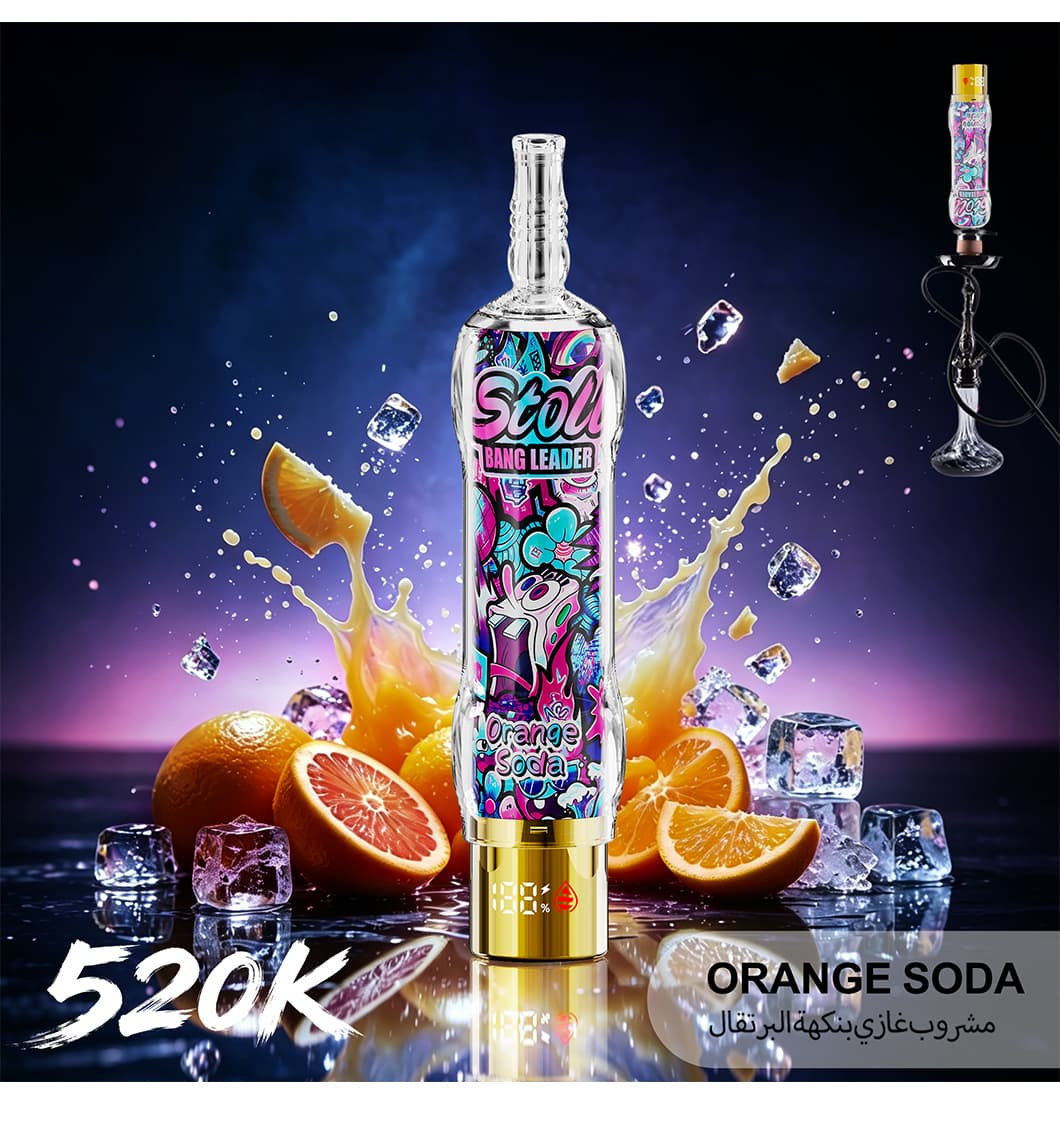 nicotine-free liquid for vape