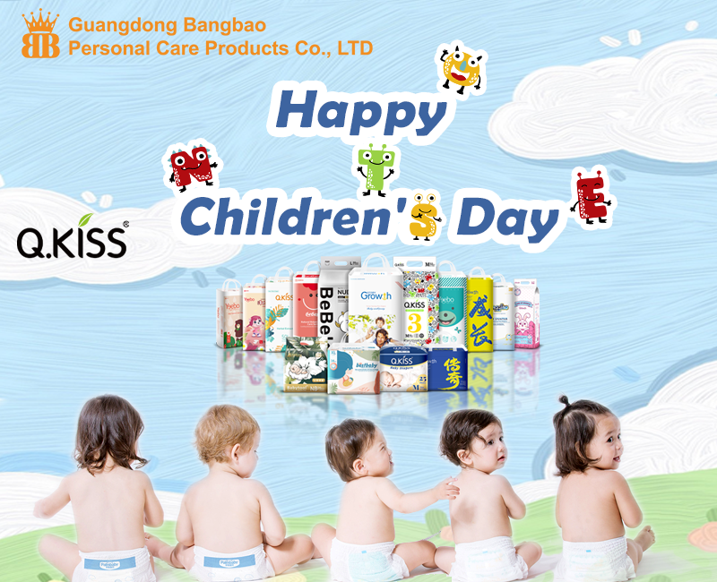 Bangbao International Children's Day Gift