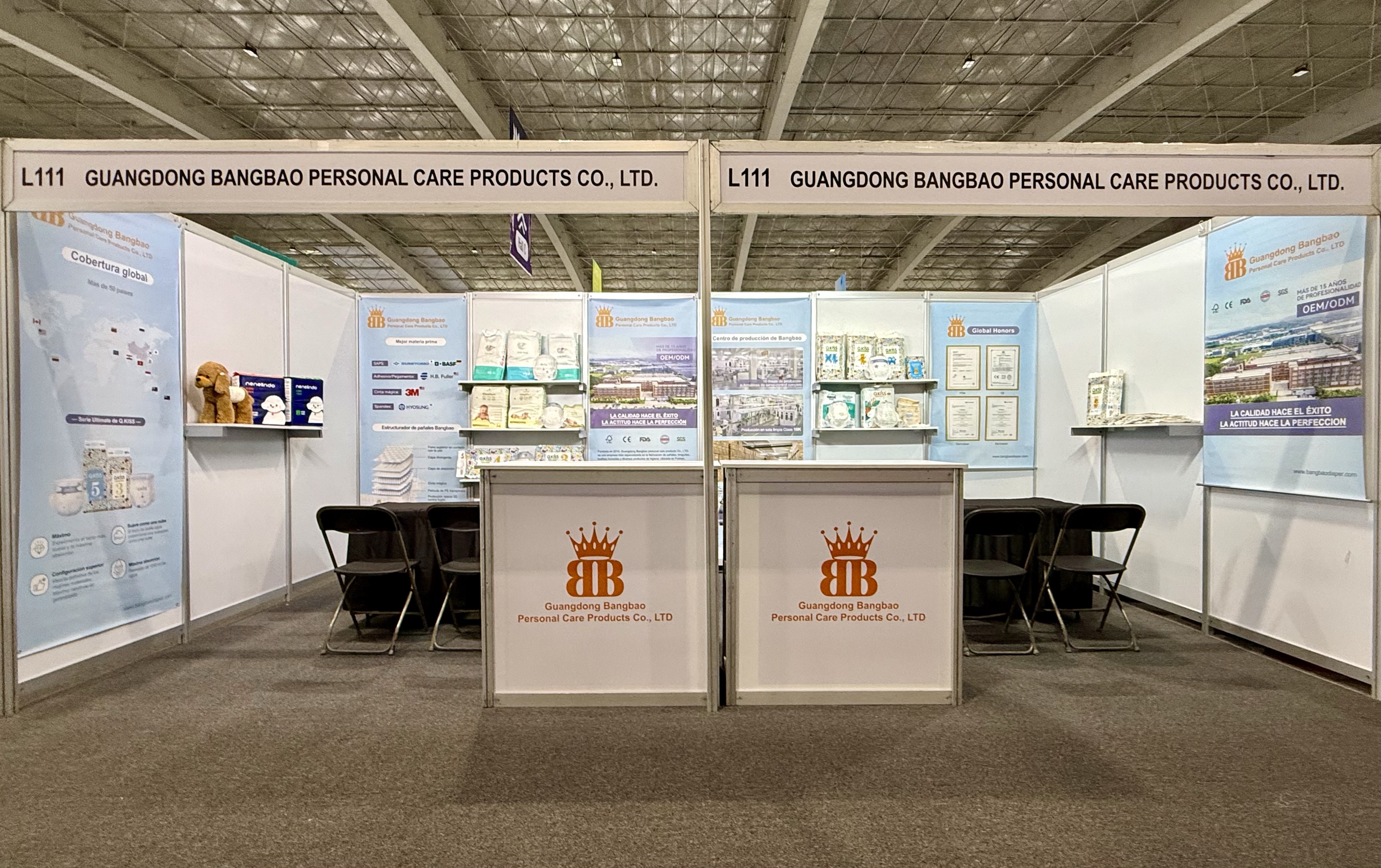 فريق التجارة الخارجية لشركة BangBao سيعرض منتجاته في معرض ABC & mom Mexico Baby & Children العاشر!