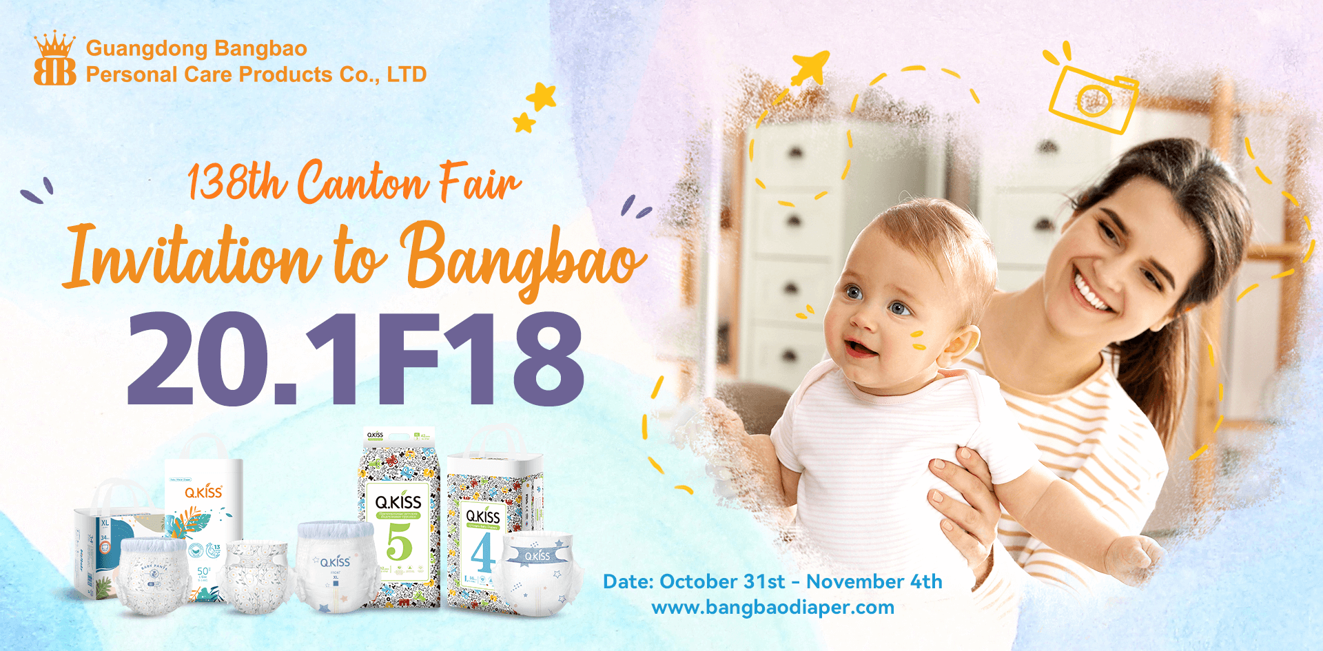 تم اختيار ثماني شركات صينية ضمن أفضل 40 شركة مصنعة للأقمشة غير المنسوجة على مستوى العالم لعام 2024.