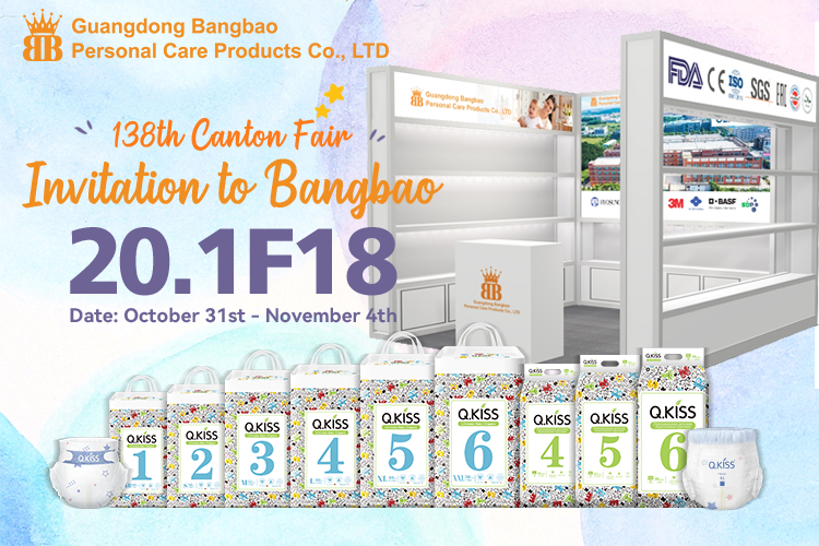 Meet Bangbao's Expanded Q.KiSS Line at Canton Fair