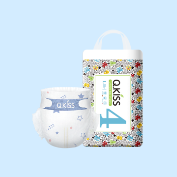Q.KiSS Ultimate Diaper