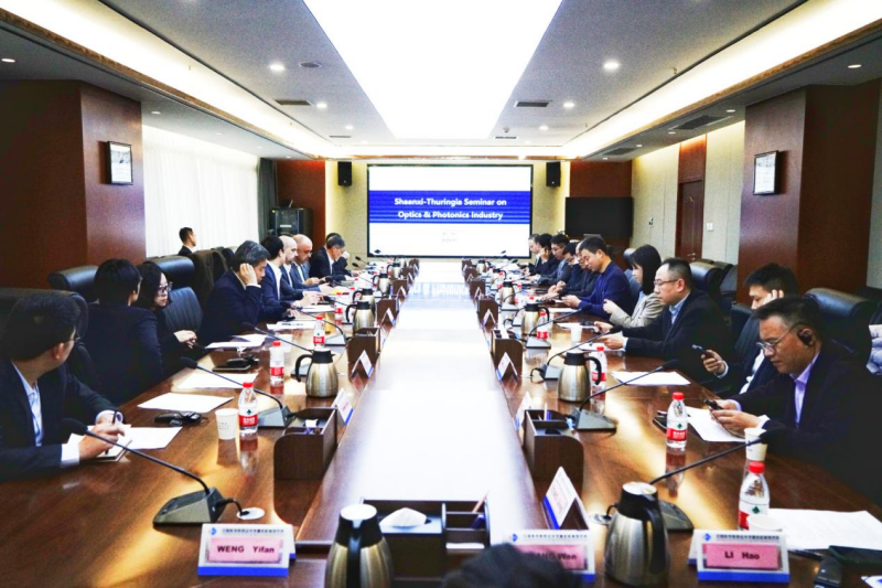 Attends the China Shaanxi–Germany Thuringia Photonics Industry Matchmaking Conference