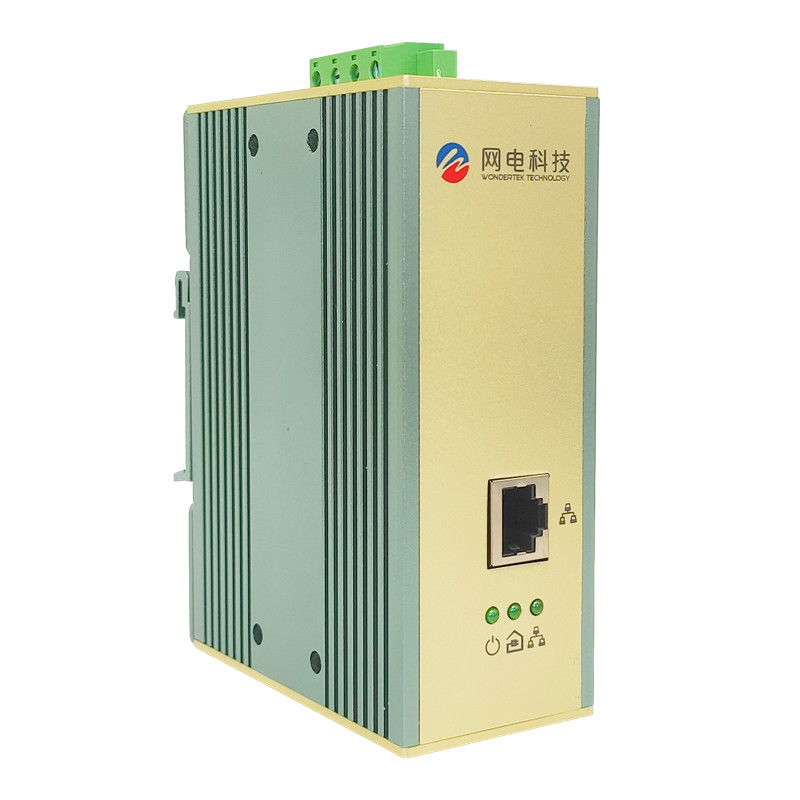WD-1201M-DIN(V3)
