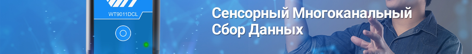 Лучший Переключатель Наклона