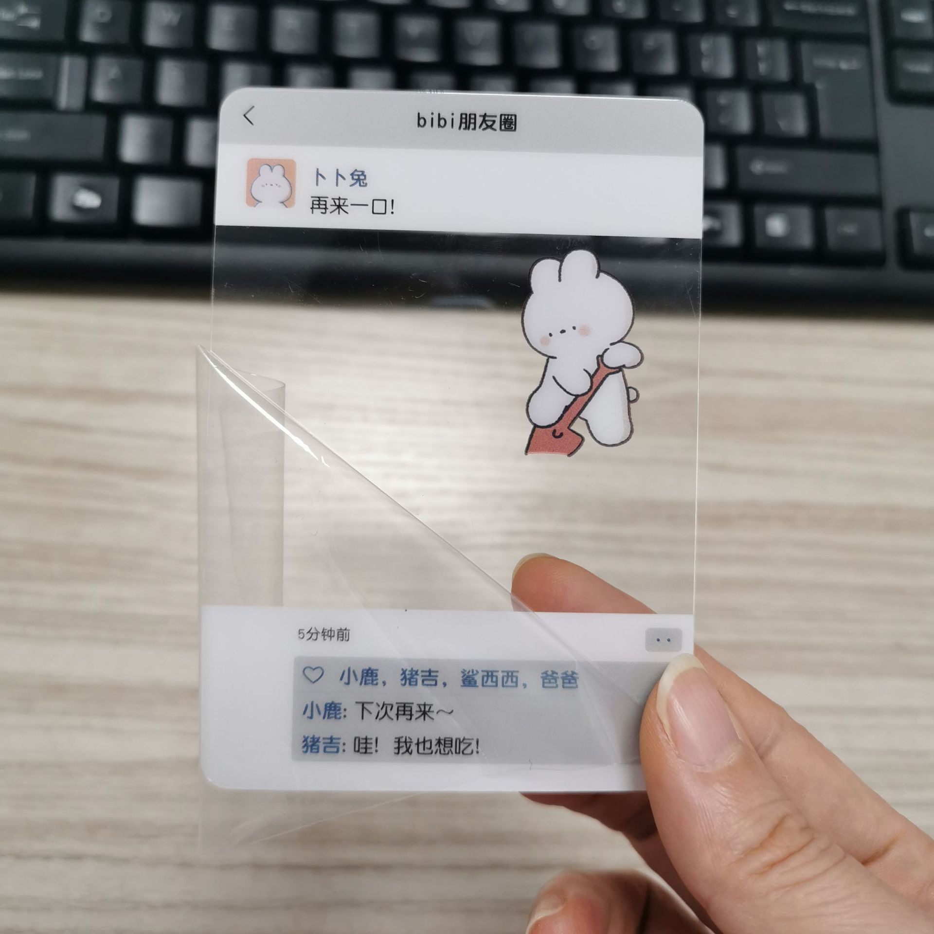 pvc card printing