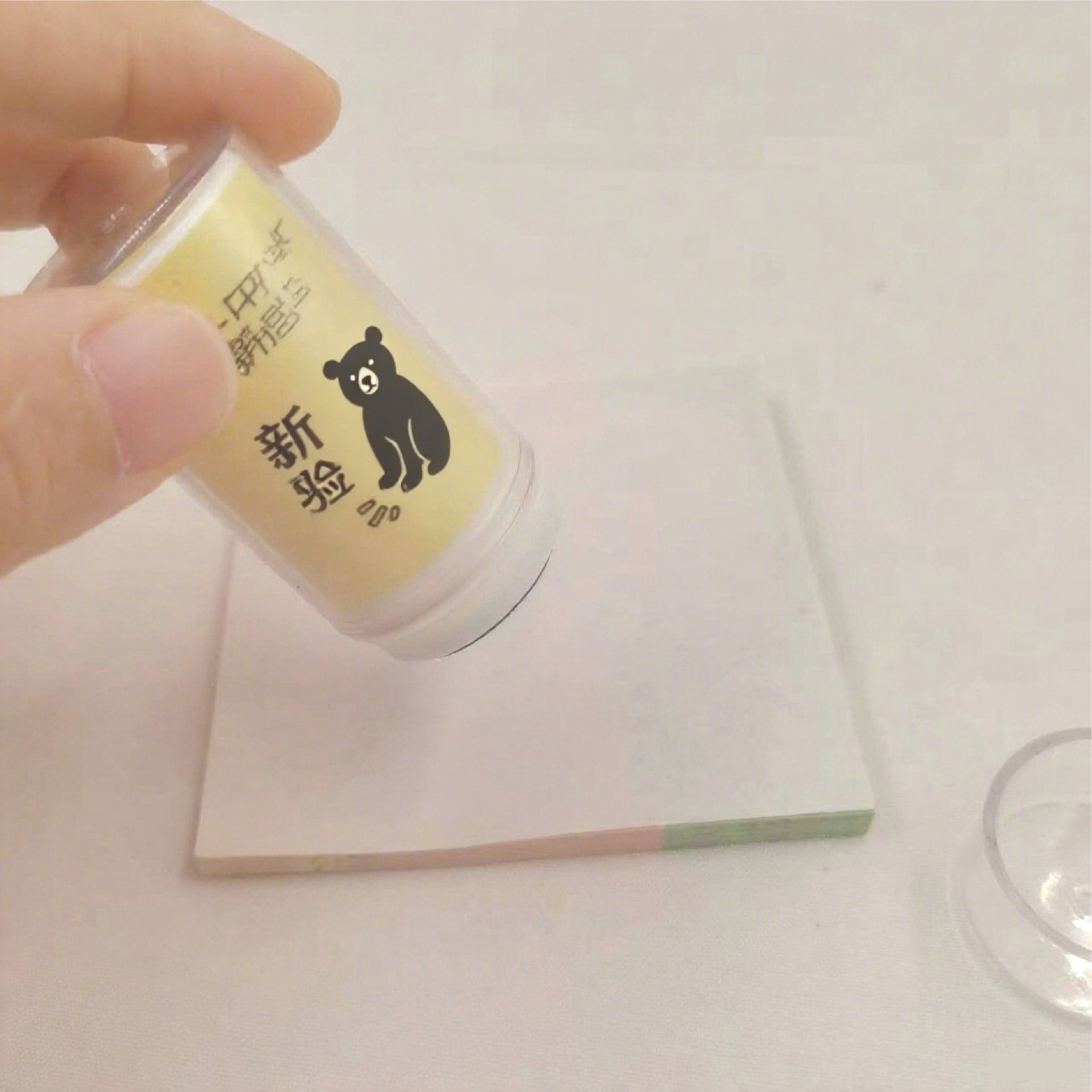 Custom Message Self Inking Stamp Cute Nove...