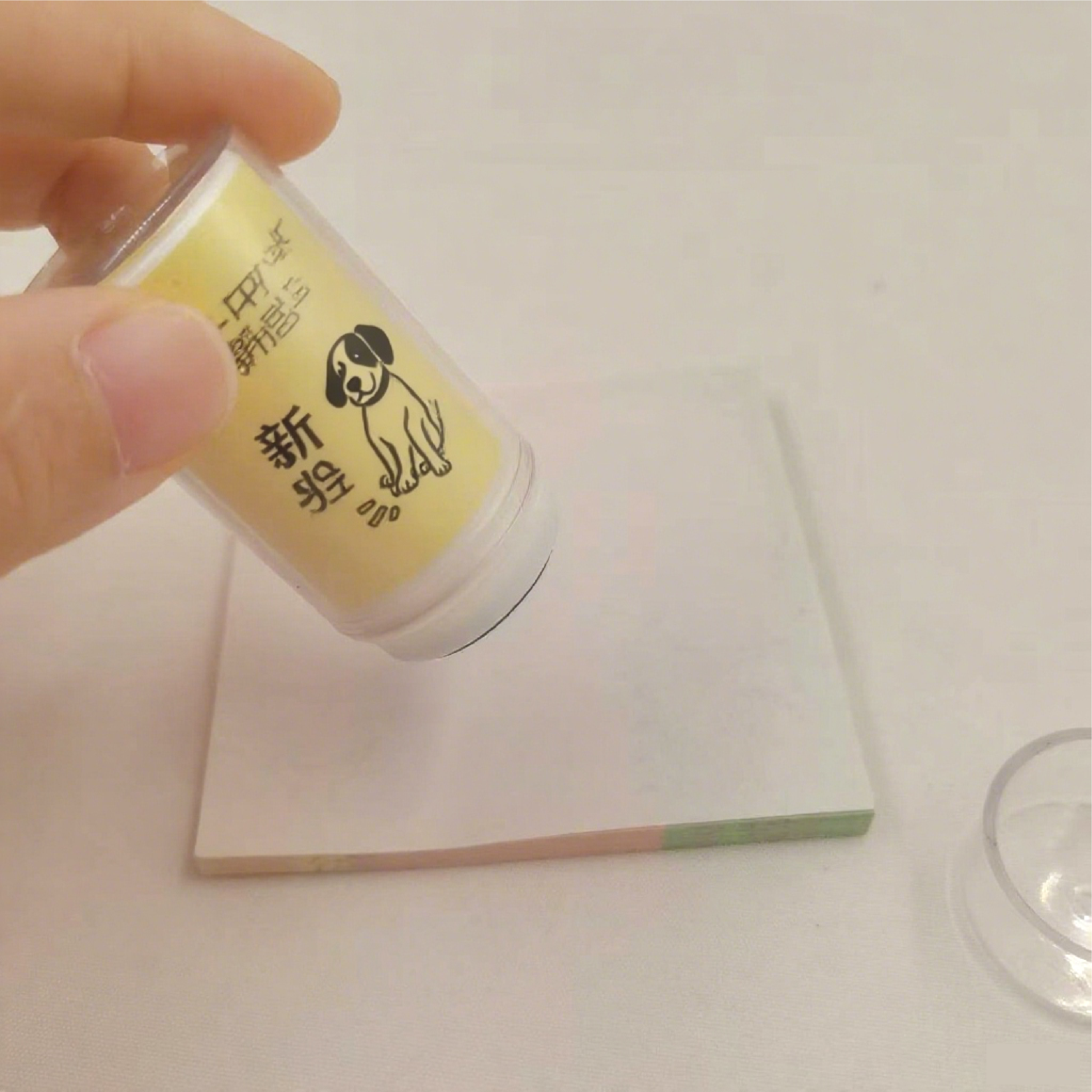 Custom Message Self Inking Stamp Cute Nove...