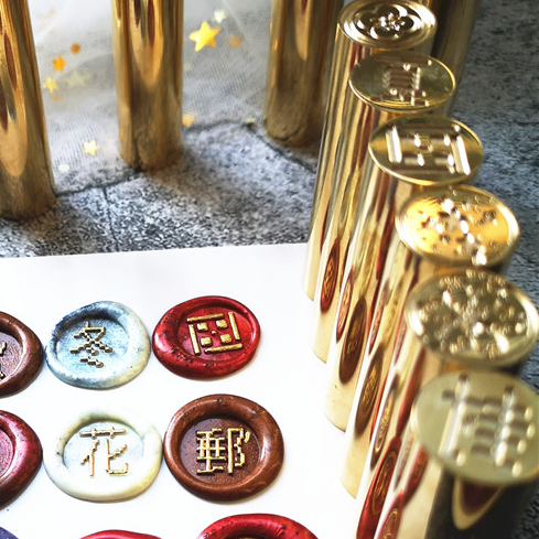 decorative wax stamps