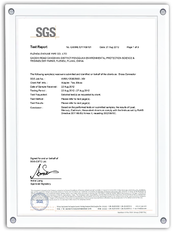 cert1v8r