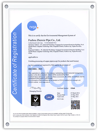 cert62qz