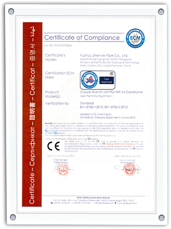 cert7sca