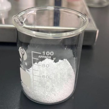 Dibenzoyl Peroxide 75% For Industrial Use 94-36-0