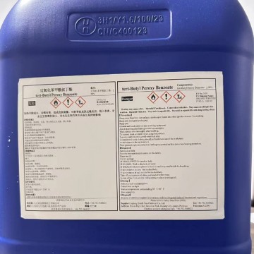 Tert-Butyl Peroxybenzoate 98% For Industrial Use 614-45-9
