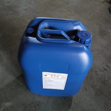 Tert-Butyl Peroxy-2-Ethylhexanoate 98% 3006-82-4