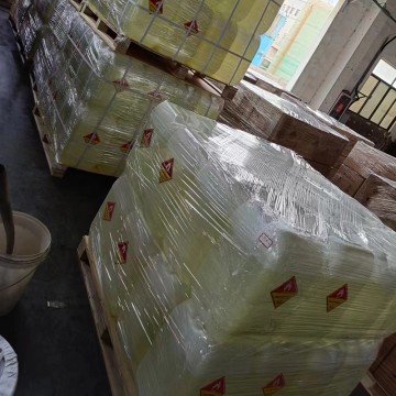 Tert-Butylperoxy 2-Ethylhexyl Carbonate 98% 34443-12-4