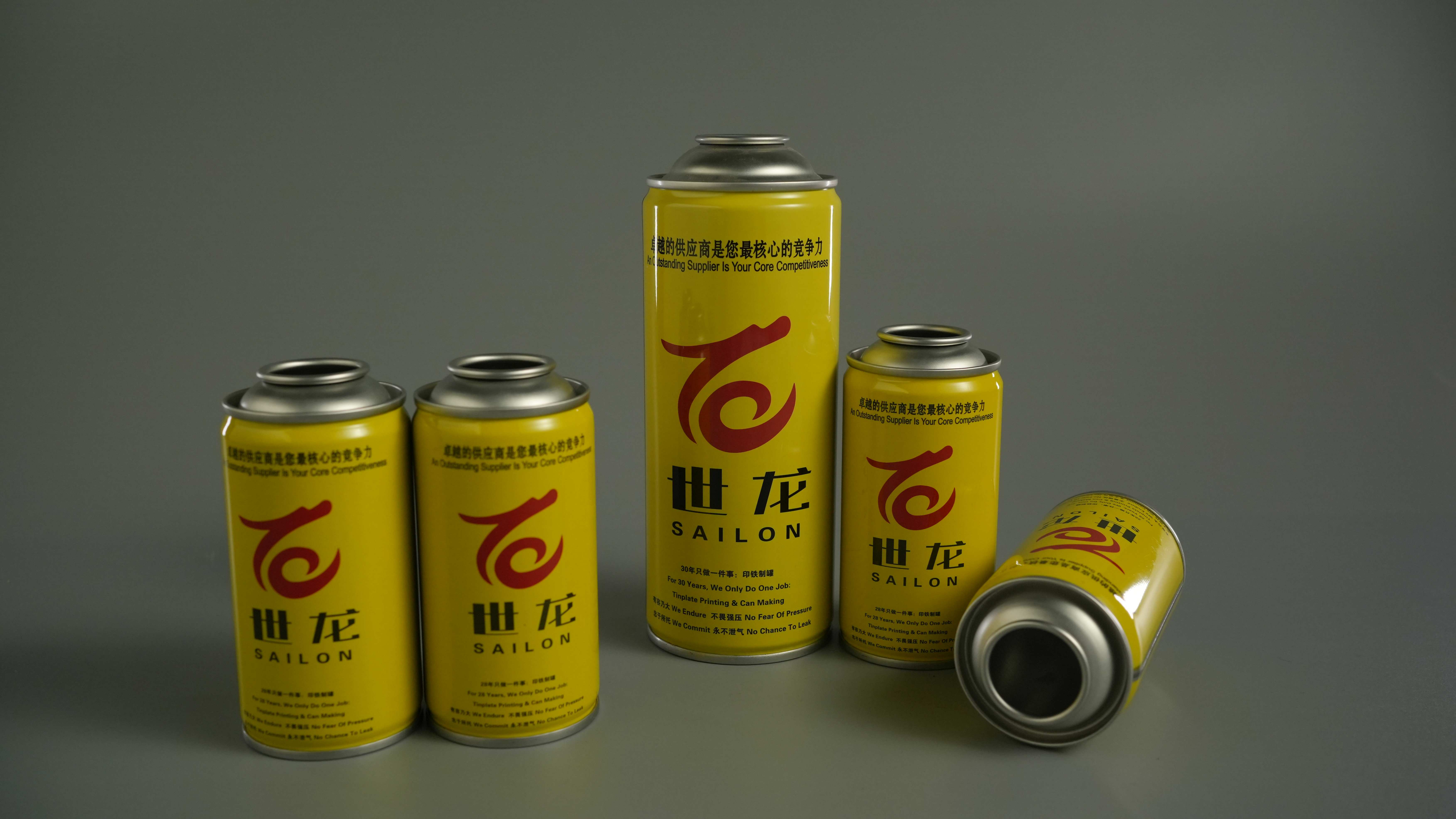 Cleaner Spray Tin Can Manufacturers: The Safety Guardian for High-Volatility Brake Cleaner