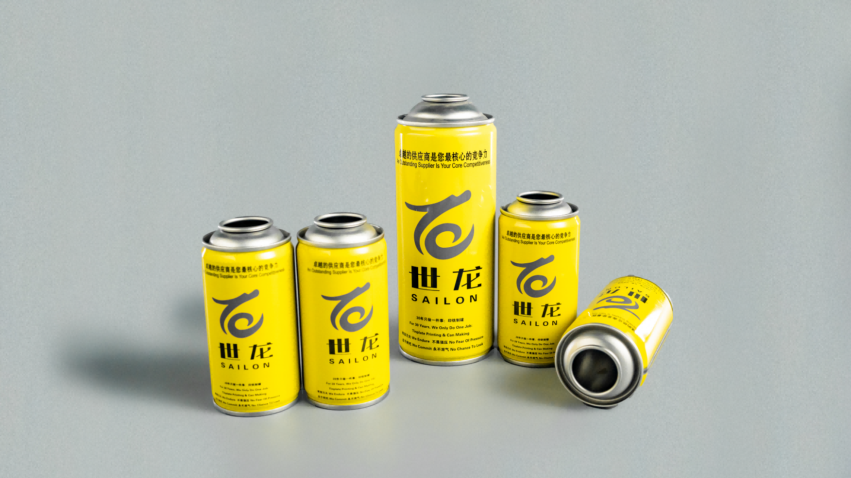 Aerosol Tin Can: A Stable Maker Solves Quality Fluctuations