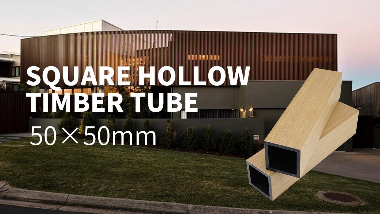 Co-extruded Plastic Wood Composite Square Tube (20)k0w