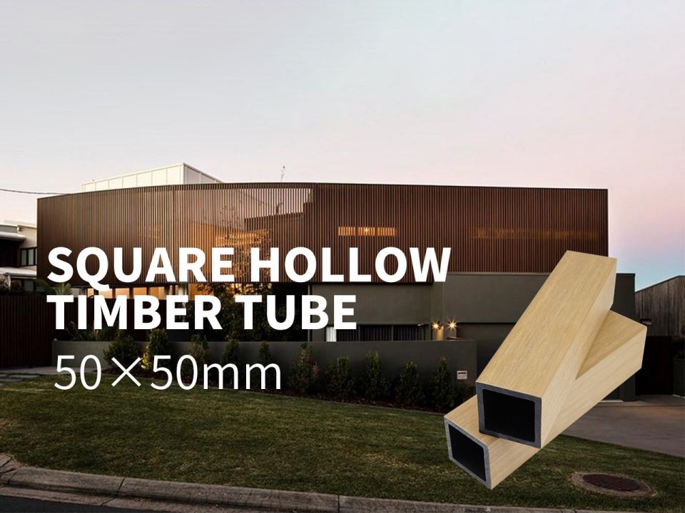 Co-extruded Plastic Wood Composite Square Tube1 (7)x4v