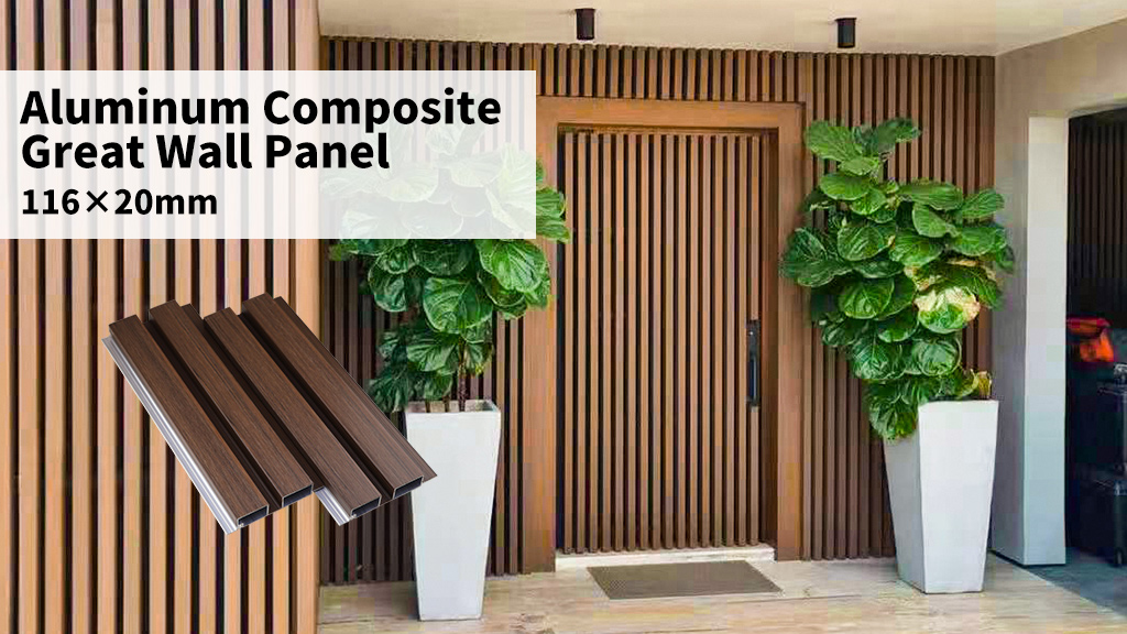 HY-AL T11620mm WPC Aluminum composite Great Wall Board The Aluminum co-extrusion Great Wall Board (21)6cm