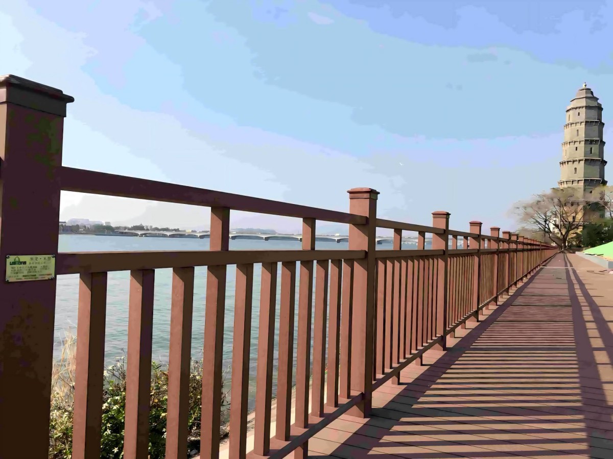 Landscape Fencing