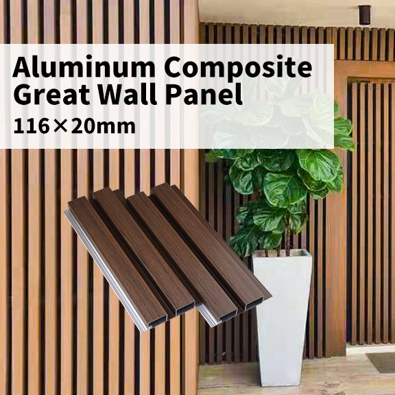 HY-AL T116*20mm WPC композитен алуминиумски табла за ѕидови / The aluminum co-extrusion Great Wall Board