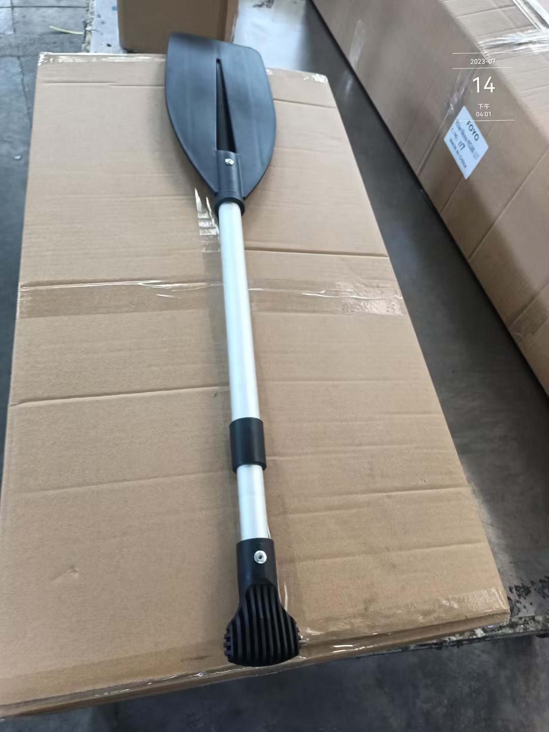 aluminum telescopic paddle packg2v