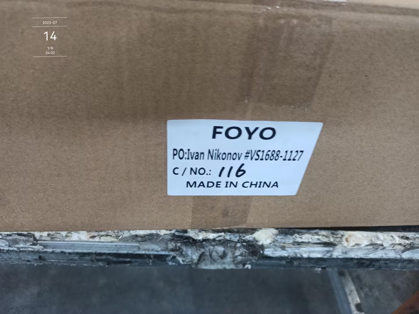 aluminum telescopic paddle pack61mh