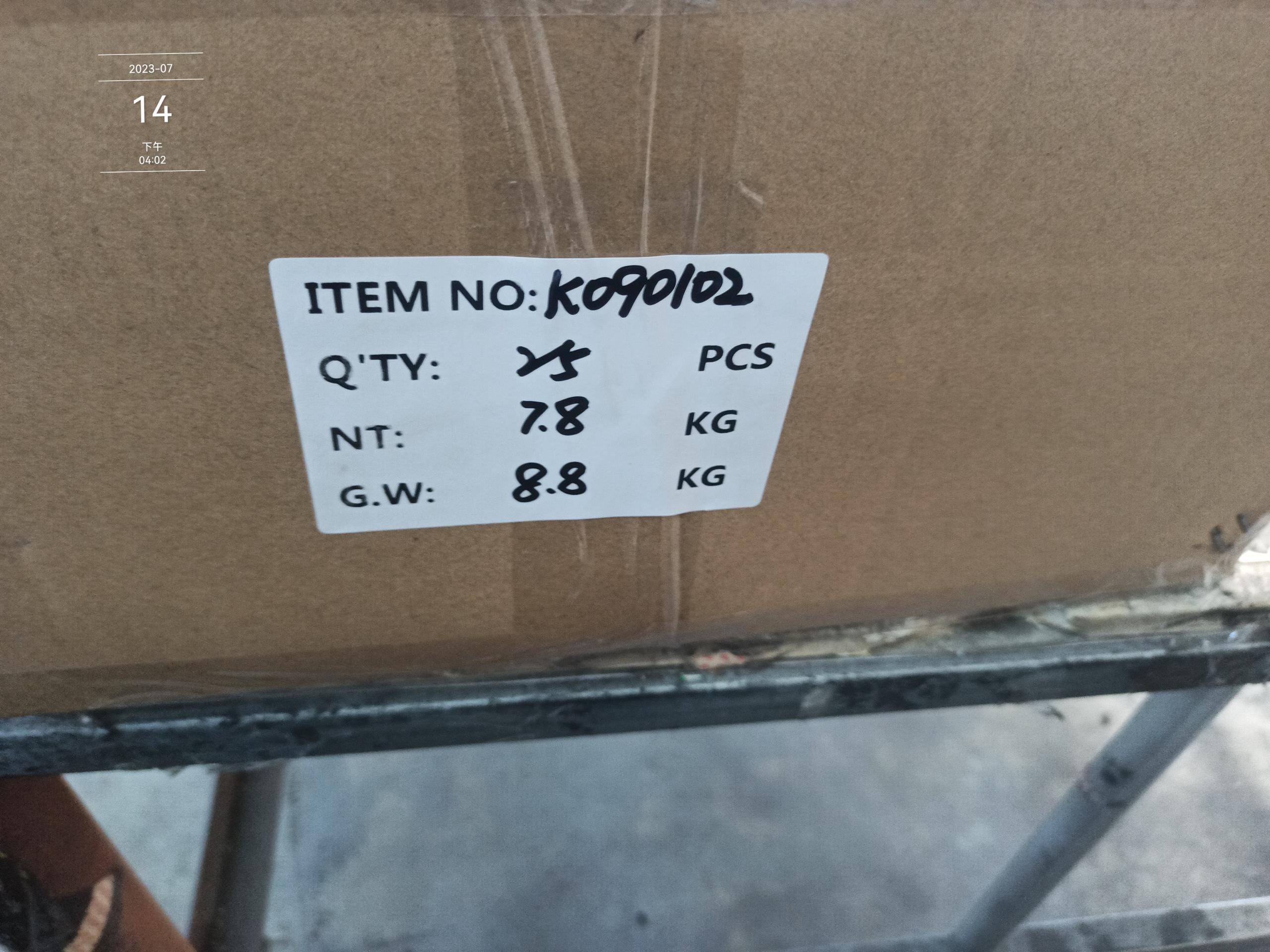 aluminum telescopic paddle pack7d07