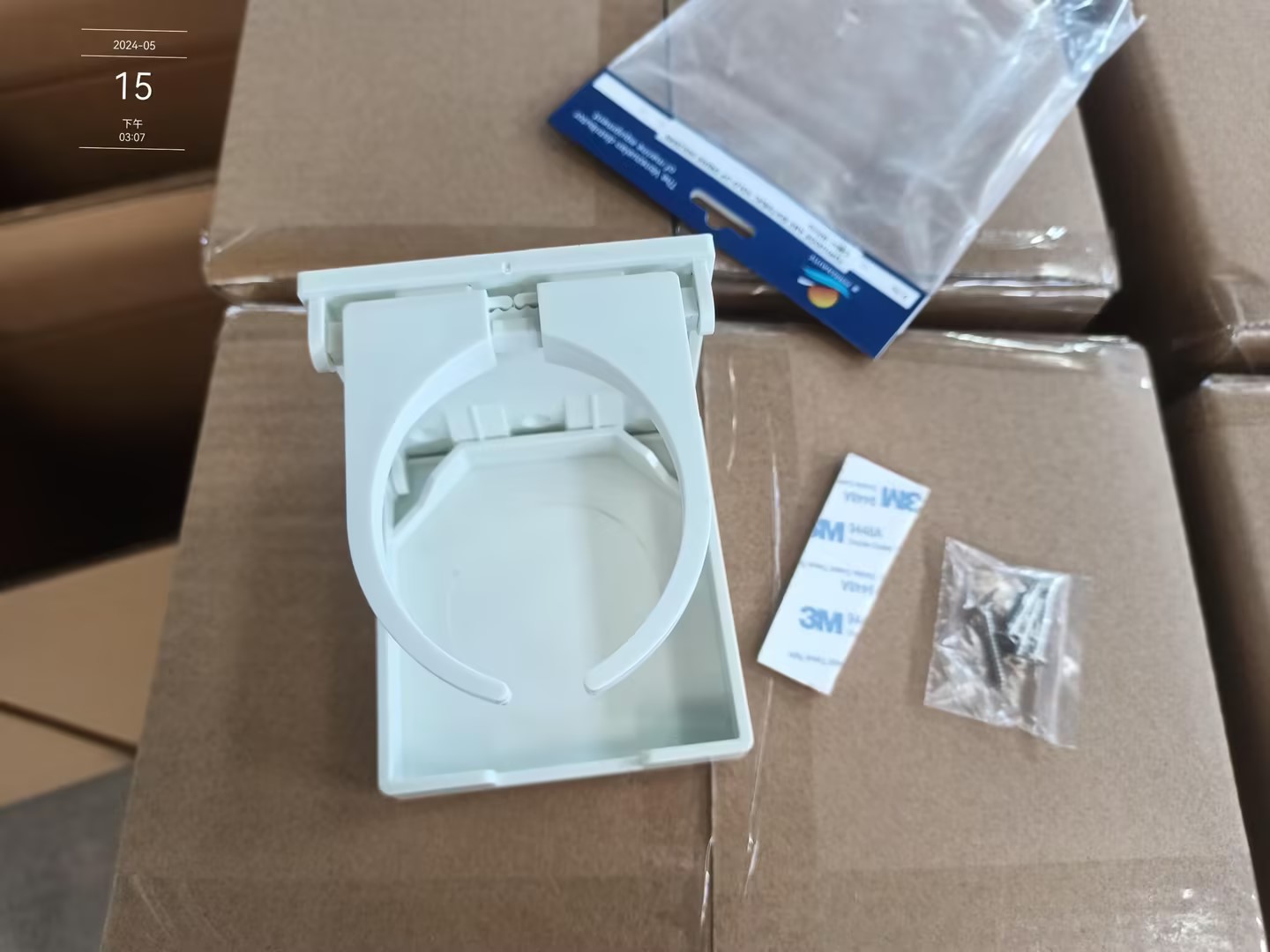 white ABS cup holderuy8