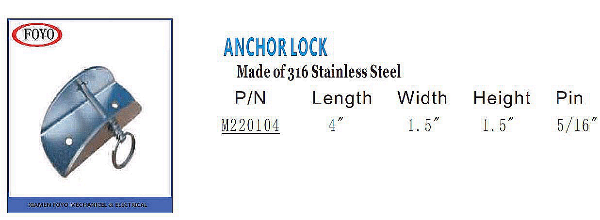 achor lock specification