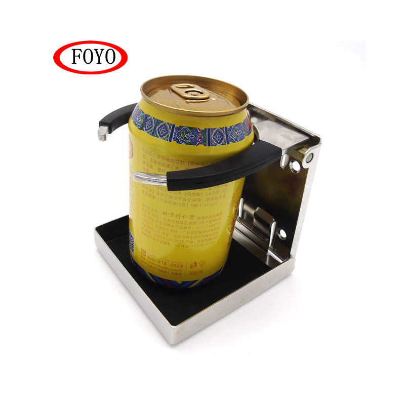 FOYO Stainless Steel Adjustable Arms Folding Drink Cup Holder For Boat