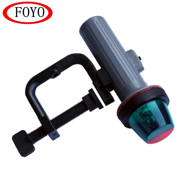 FOYO Marine Boat Portable Battery Operated Light-Bow Light