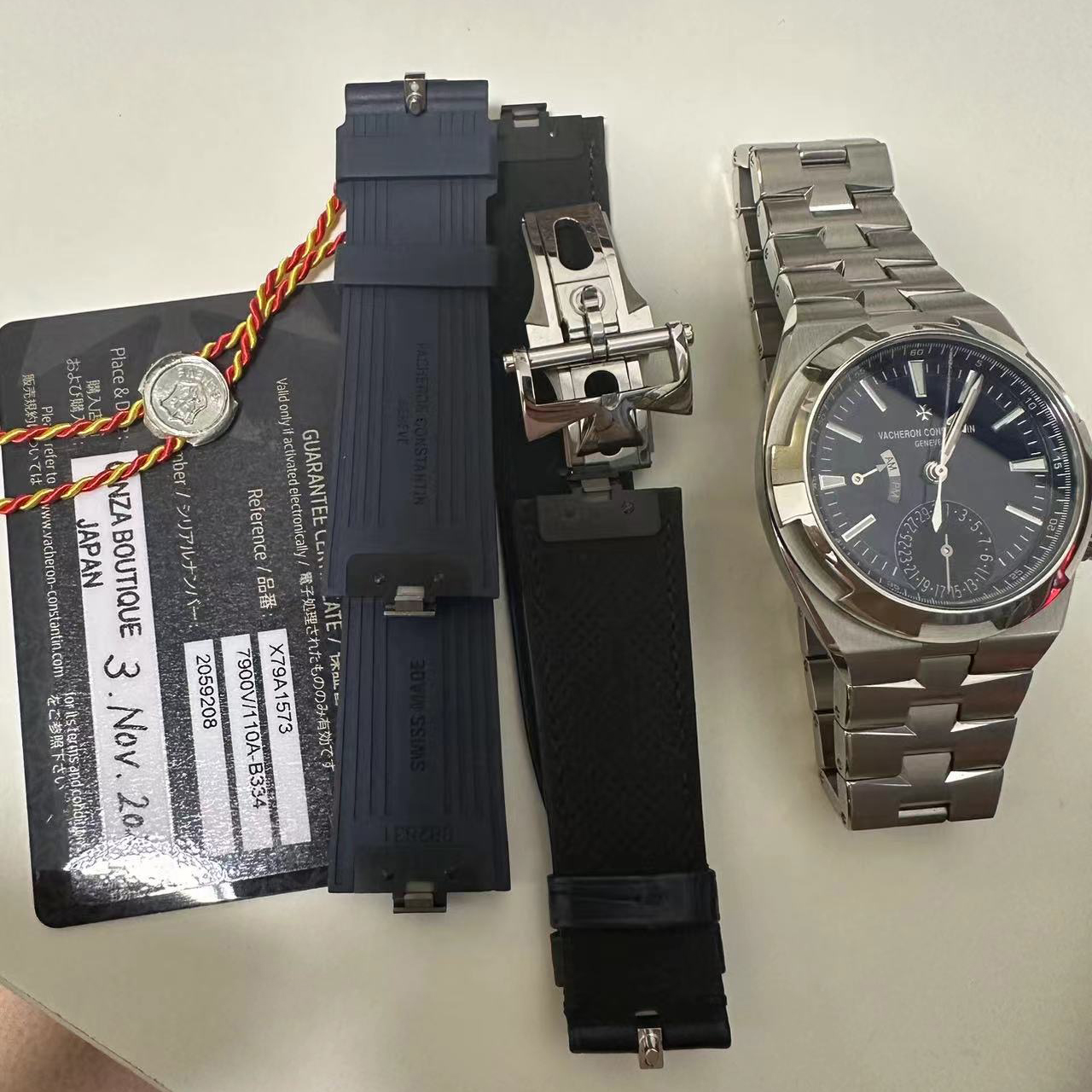 full_set