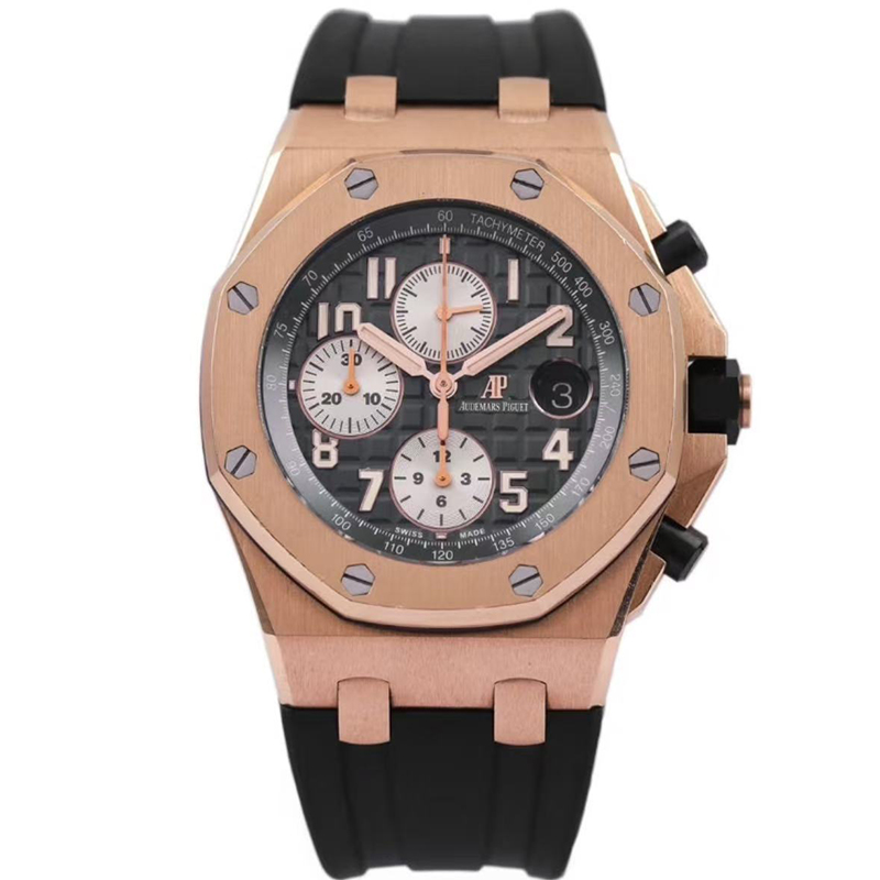 Audemars Piguet Royal Oak Offshore Chronograph